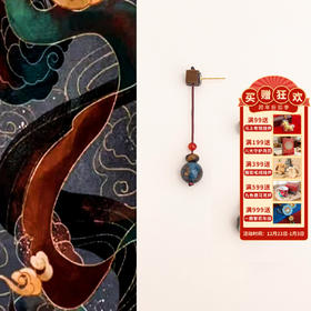 【敦煌云落秋池·虎眼石耳环】敦煌小众禅意国风 手作几何虎眼石耳环 复古新中式耳钉文艺古风