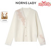 NORNS LADY诺恩 羊毛V领针织开衫女小香风外套 H25SB40859K 商品缩略图0