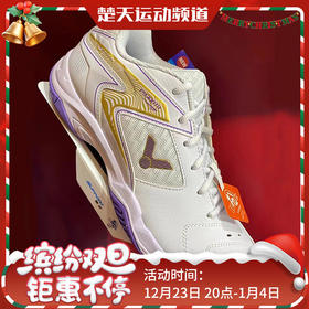 VICTOR威克多羽毛球鞋P9200TD AJ色减震防滑男女款9200TDFM羽毛球鞋