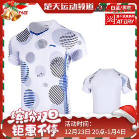 李宁LI-NING AAYR382羽毛球服 女款短袖速干系列
