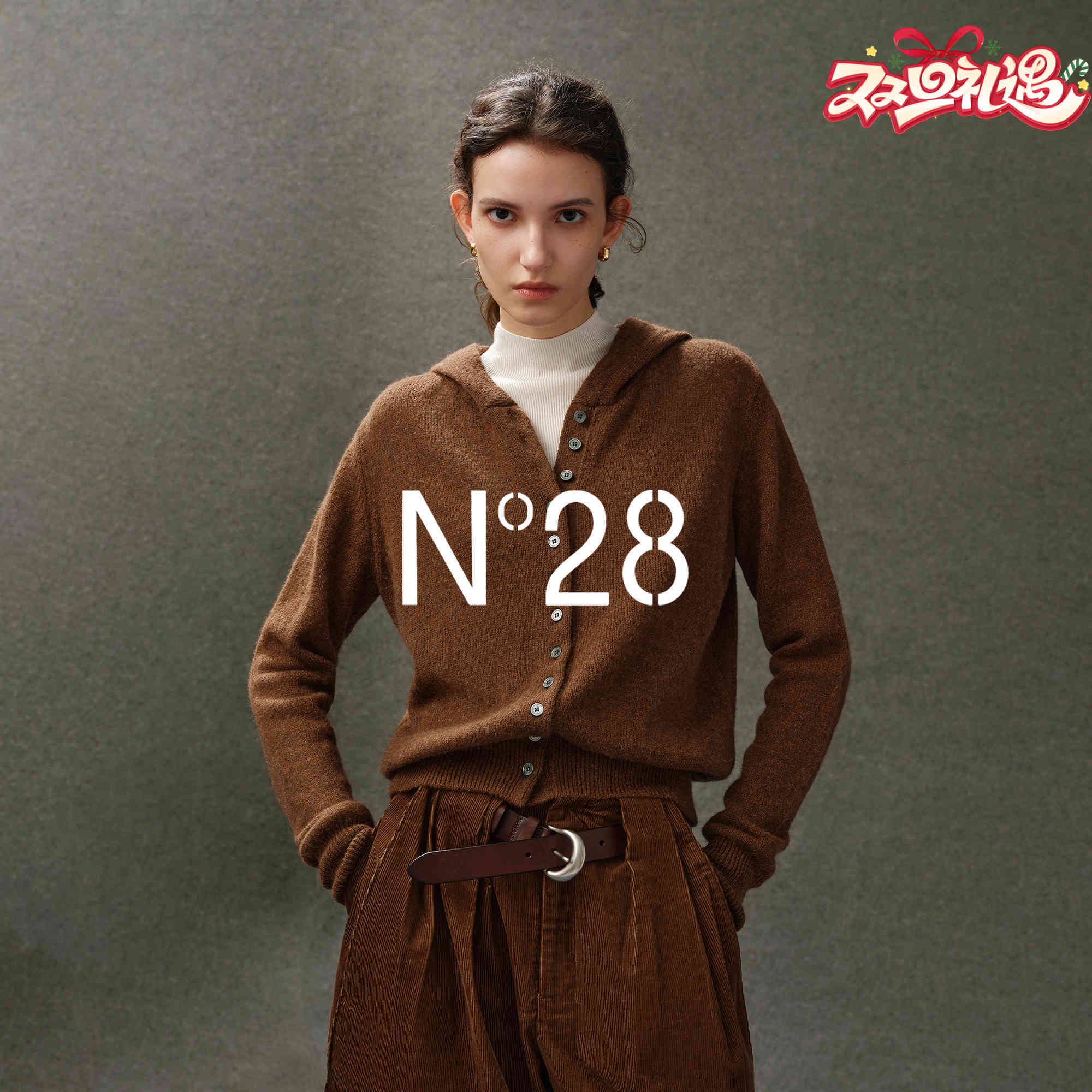 N°28 牦牛绒连帽针织开衫女早秋2025新款宽松慵懒高级感毛衣外套895392M101