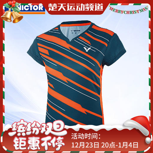 VICTOR威克多短袖T-81006-B罗马蓝 商品图0