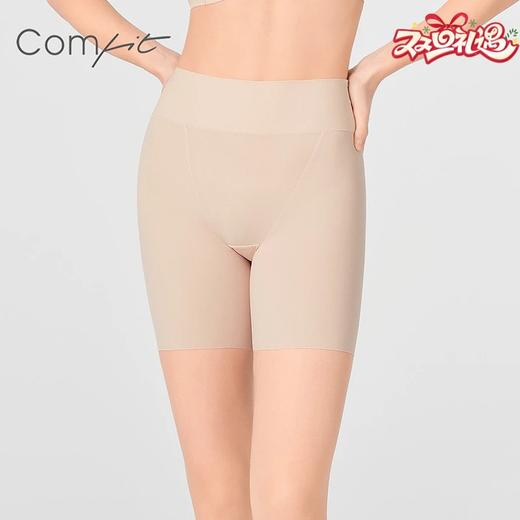 安莉芳旗下Comfit轻紧致收腹打底裤无痕内裤CPW0080 商品图0