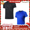 李宁 男女羽毛球服 运动T恤 舒适透气 AAYP315/AAYP134 商品缩略图0