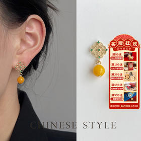 【敦煌菱形纹仿蜜蜡耳坠】国风原创手作宫廷风 镂空微镶锆石耳环古风耳钉新中式高级感耳饰