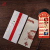 杜甫草堂 子美笺 古风信笺纸宣纸 手写信笺纸书法博物馆文创礼品 商品缩略图0