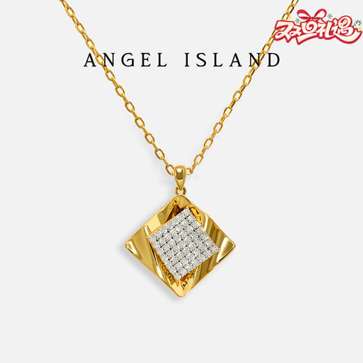 ANGEL ISLAND「流光」锆石波浪菱形双色项链 商品图0