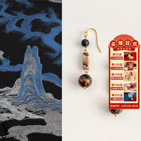 【浣溪沙·虎眼石耳环】敦煌小众国风原创手作天然石 蓝色耳环文艺复古新中式高级感耳饰品