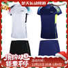 李宁LINING AATR046羽毛球服女款套装比赛运动短袖短裤套装 商品缩略图0