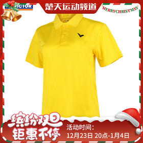威克多VICTOR羽毛球服速干吸汗短袖T恤比赛锻炼健身服 T恤S-6026E