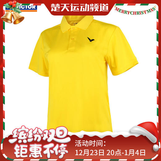 威克多VICTOR羽毛球服速干吸汗短袖T恤比赛锻炼健身服 T恤S-6026E 商品图0
