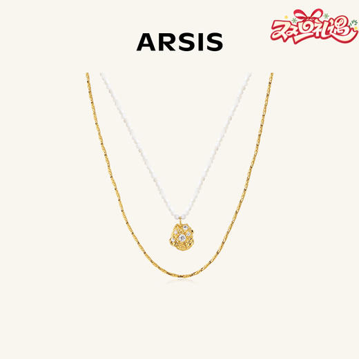 ARSIS 丨 纯真年代系列 花蕊吊坠项链 商品图0