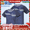 YONEX尤尼克斯夏季速干羽毛球训练服短袖T恤110394BCR/210394BCR男女款短袖[特惠清仓] 商品缩略图0