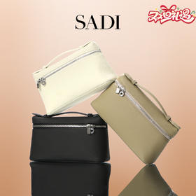 SADI萨迪 牛皮通勤手拎方盒化妆包SDX20820