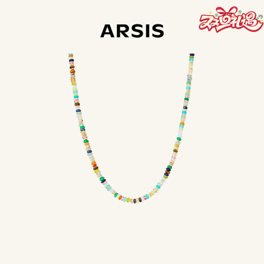 ARSIS【秘密花园】彩虹守护串珠项链复古小众设计项链时尚百搭 商品图0