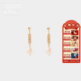 金沙遗址鱼形金箔蜀梦系列游鱼耳环余生有你原创设计女友生日礼