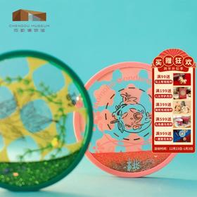 成都博物馆【皮影流沙杯垫】硅胶隔热垫博物馆文创礼品送女友