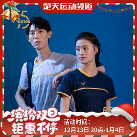 VICTOR威克多55周年运动短袖T-5501