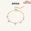 ARSIS银饰｜秘密花园系列 浅夏心语手链 商品缩略图0