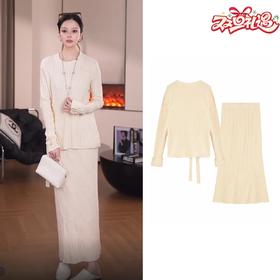 N°28 秋冬2025新款时尚百搭设计师女士休闲套装 89A5A2Z057-12.14直播