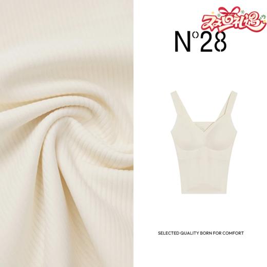 N°28 2025夏季新款舒适百搭女士吊带背心895251P005 商品图0