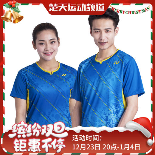 尤尼克斯 YONEX 女款羽毛球服 透气速干 210158BCR 商品图0