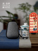 敦煌研究院 【山水饮旅行茶具】 陶瓷便携户外功夫泡茶壶文创礼品 商品缩略图0