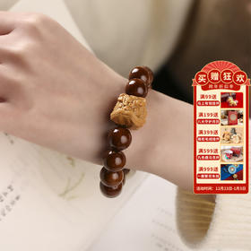 【紫金鼠醒狮手串】敦煌福泽小众醒狮招财紫金鼠 正圆光珠绕指柔 文艺盘玩菩提子单圈手串女