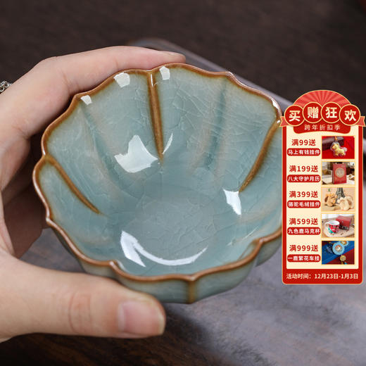 敦煌【陶瓷莲花主人杯】家用陶瓷茶杯 轻奢简约单个主人杯 人专用小茶杯 商品图0