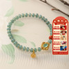 敦煌【宝相·蓝水翡翠莲蓬手串】中式国风手串配饰 敦煌福泽小众轻奢手串 商品缩略图0