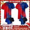 威克多VICTOR 男女羽毛球服 运动短袖 T-95000TD T-96000TD 吸汗速干【特卖】 商品缩略图0