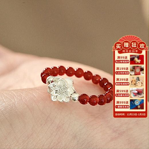 敦煌【红玛瑙莲花戒指】新中式国风复古小众设计感高级感戒指 商品图0