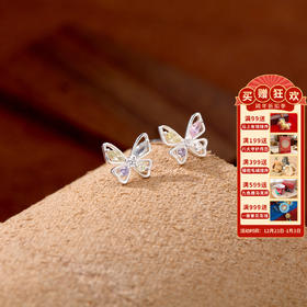 【敦煌彩蝶纯银小耳钉】敦煌小众简约女士 彩钻蝴蝶耳钉养耳洞 小巧甜美小清新耳饰