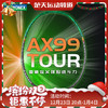 YONEX尤尼克斯羽毛球拍AX天斧系列3AX99-TEX碳素纤维羽毛球拍中高端进攻拍3AX99-TOUR 商品缩略图0