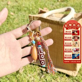 【敦煌九眼天珠编绳挂件】敦煌福泽新中式国风挂件挂饰手工创意钥匙扣