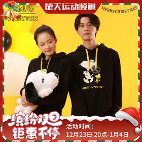 Victor威克多羽毛球服史努比联名卫衣连帽男女圆领外套T-SN