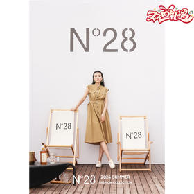 【破价】N°28“长款风衣裙”修身简约优雅气质连衣裙8A21L523