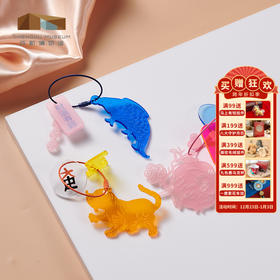 成都博物馆 皮影亚克力钥匙扣 博物馆礼品闺蜜情侣钥匙扣包包挂件