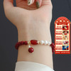 【红颜·红玛瑙朱砂手串】朱砂手串女本命年平安葫芦平安扣手链福禄淡水珍珠串珠子手饰品 商品缩略图0