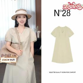 N°28 '瘦瘦裙’2025夏时尚设计师欧若风V领连衣裙休闲宽松气质通勤中长裙子885241L516