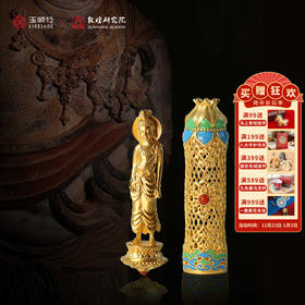 敦煌研究院×玉顺行 珐琅工艺菩萨吊坠银项链 小众设计敦煌首饰