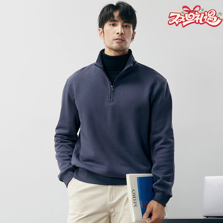 格桑米 男士羊毛加绒卫衣 秋冬半高领半拉链保暖长袖上衣男款