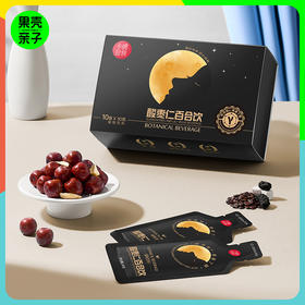 小碗良食 酸枣仁百合饮（30g*10袋）丨酒水茶饮