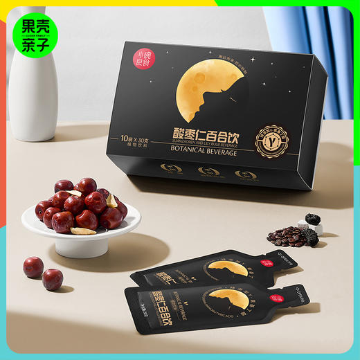 小碗良食 酸枣仁百合饮（30g*10袋）丨酒水茶饮 商品图0