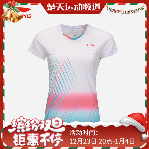 李宁T恤男女比赛服羽毛球系列男女同款速干凉爽比赛上衣AAYU144 AAYU155 商品图0