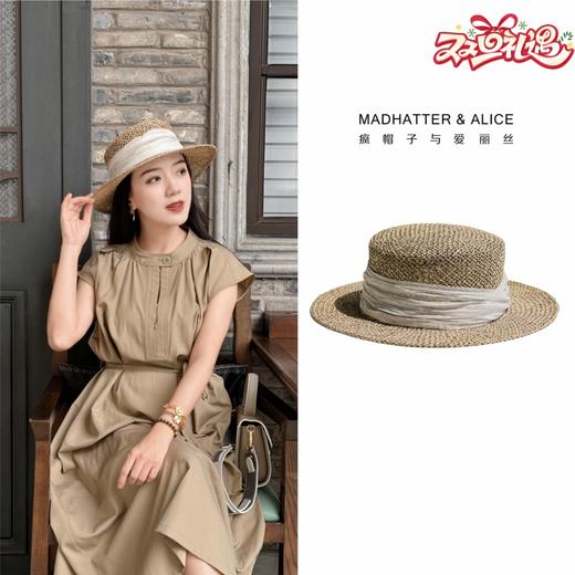 疯帽子 25年新天然咸水草镂空草编帽复古平顶礼帽女夏季度假草帽 商品图0