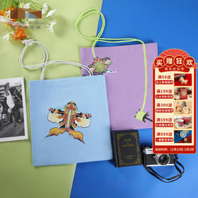 成都博物馆【皮影山海经异兽帆布包】单肩包博物馆文创礼品生日礼物