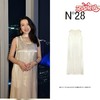 N°28 2025新款醋纤连衣裙 气质时尚无袖显瘦长款纯色圆领裙885241L205 商品缩略图0