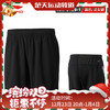 李宁羽毛球服男女同款日常训练系列比赛裤AAPU129 标准白 商品缩略图0