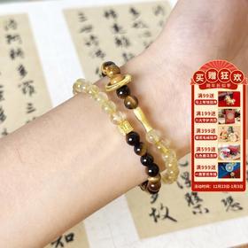 【敦煌小鱼儿·虎眼石金发晶双圈手串】敦煌福泽小众虎眼石金发晶 水晶手串男女 双圈手串